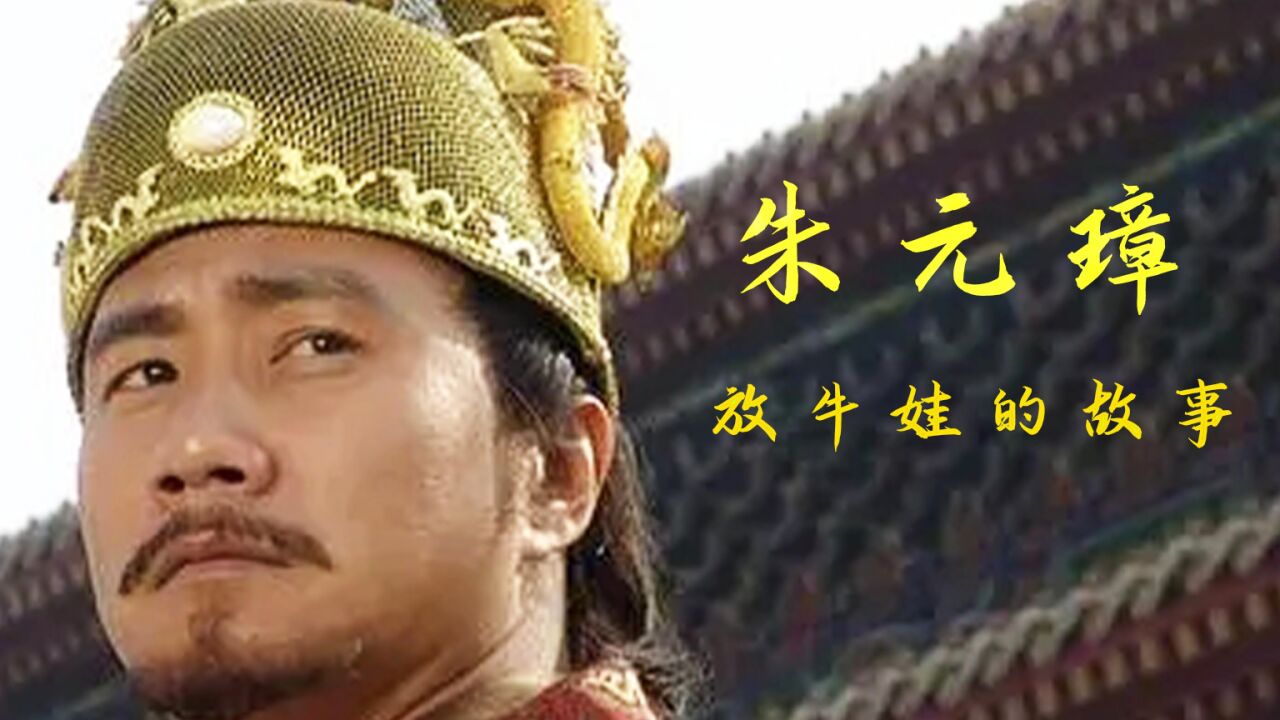 历史欠杨宪一座奥斯卡金像奖_高清1080P在线观看平台_腾讯视频