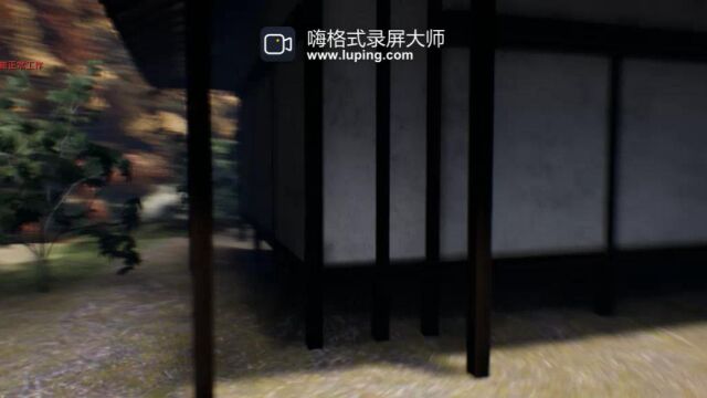 UE4漫游综合大作业