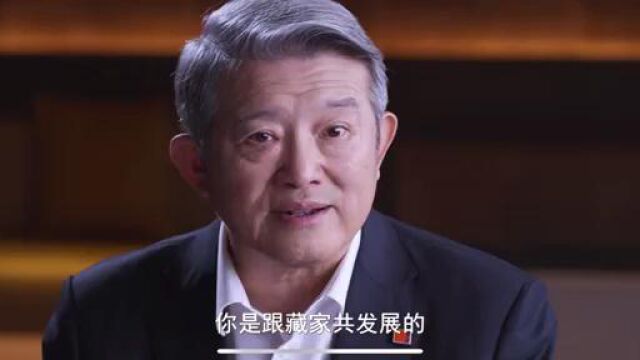 陈东升聊中国艺术品拍卖30年