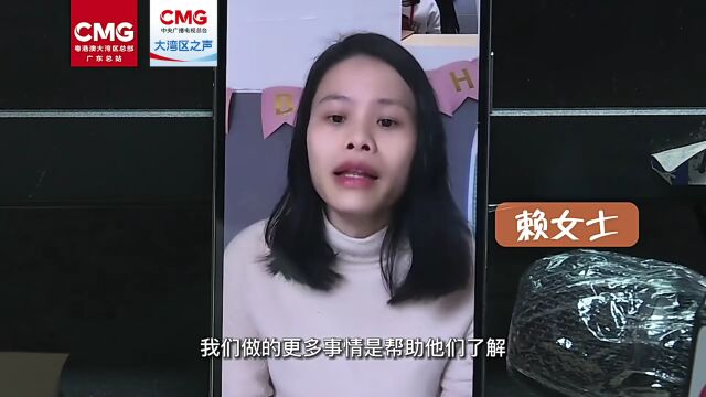 比心!这一幕幕“温暖”,让寒冷不足惧