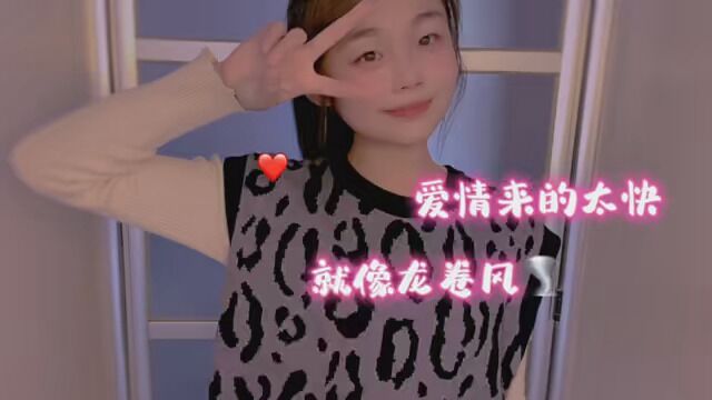 又编辑啦好久 #昕昕子的温暖小窝