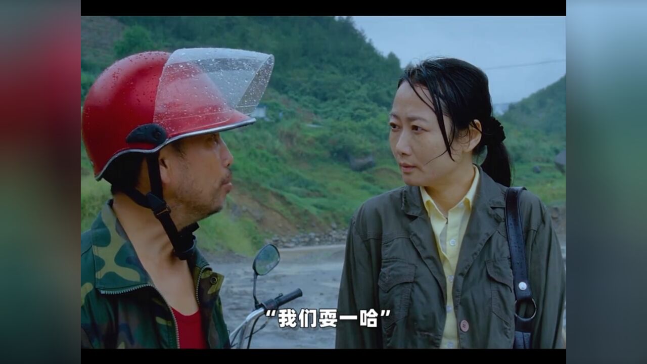 江湖不是打打杀杀,而是人情世故