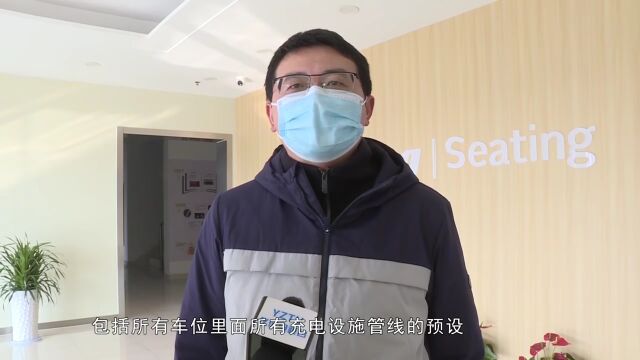 【议案提案办理追踪】代表建议:加快完善公共区域新能源车辆充电设施