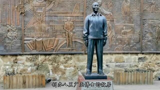 巩义市大峪沟镇海上桥村,中国传统村落,郑州商学院创办人王广亚故居.有时间的话,一定要去转转#我的乡村生活 #古村落风景