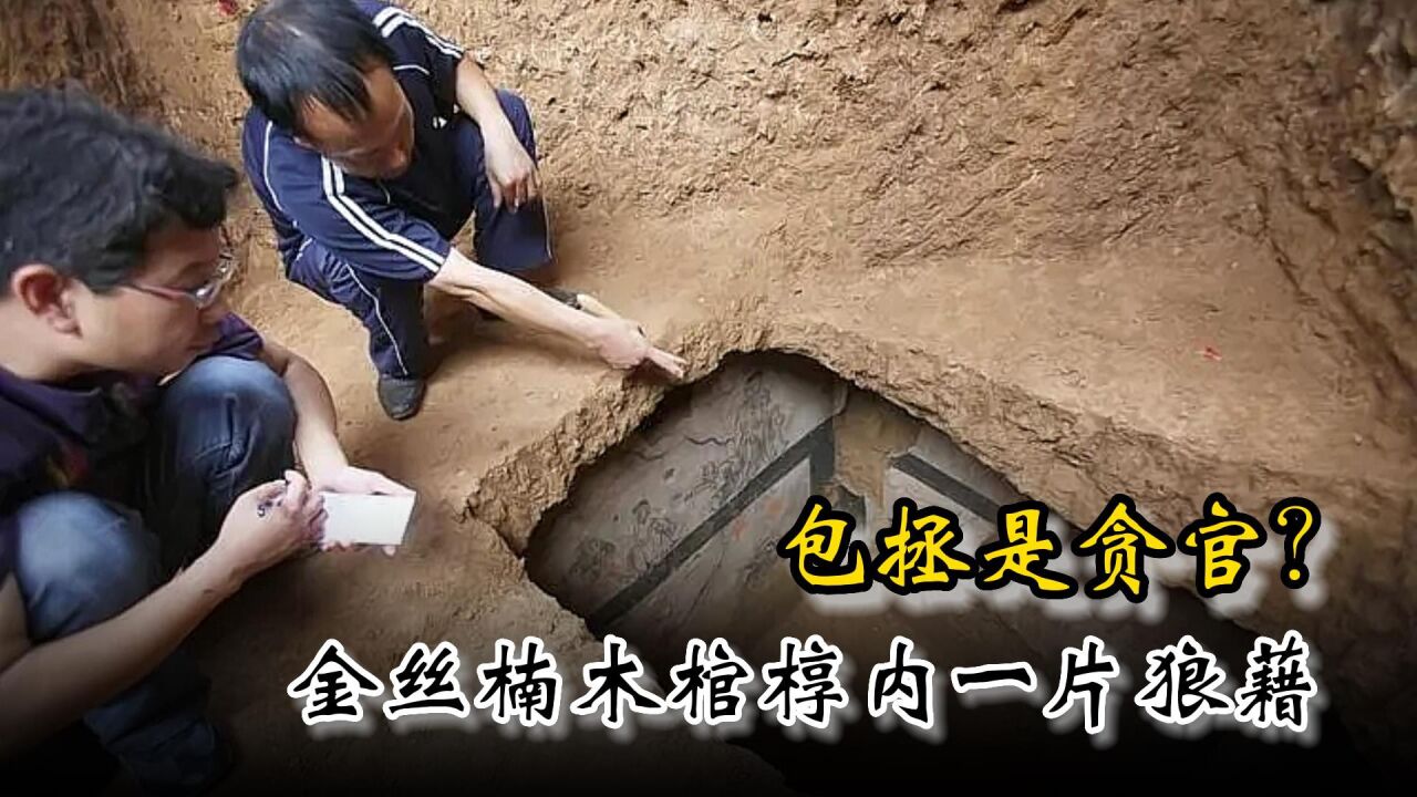 古代女犯人被斩首前,为何必须脱掉衣物,原因让人无法接受_高清1080P在线观看平台_腾讯视频