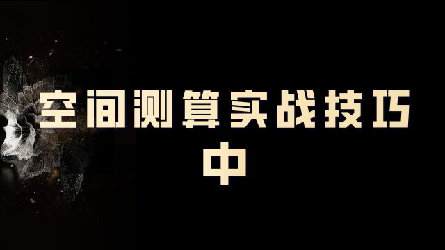 期货日内短线 实用的短线交易模型系统