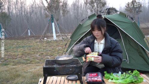 一个人的冬季城市露营生活