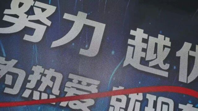 南京欣旺达2022企业文化大使选拔决赛