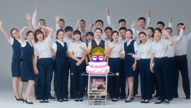 中国光大银行三十周年音乐MV