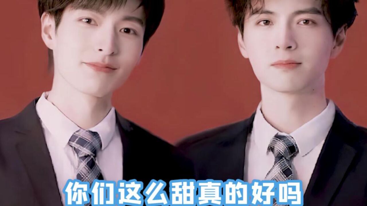 文韬蒲熠星南北cp也太好磕了!这是不在一起就想的节奏