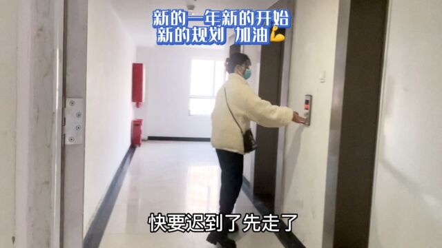 90后女孩的日常生活