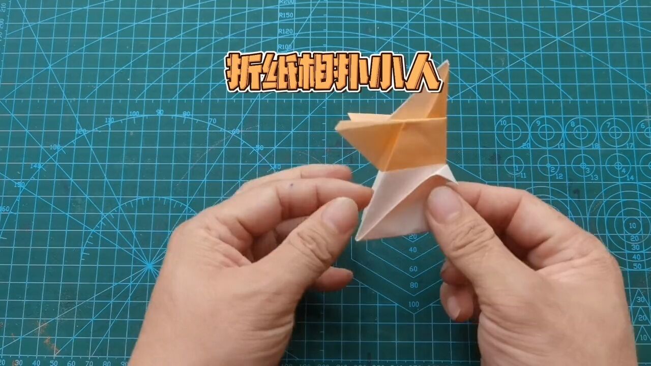 如何叠简单好玩的相扑小人折纸玩具,超详细的折纸教程