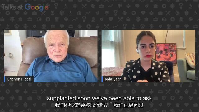 Eric von Hippel在谷歌演讲首席用户创新的重要性以及如何发现和使用它们字幕