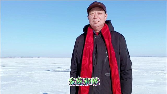 2023年龙江县作家协会新年寄语