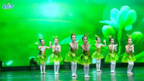 《茉莉花》#少儿舞蹈完整版 #桃李杯搜星中国广东省选拔赛舞蹈系列作品