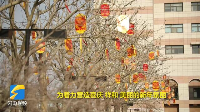 东营市河口区:城市亮化展新颜 流光溢彩庆新春