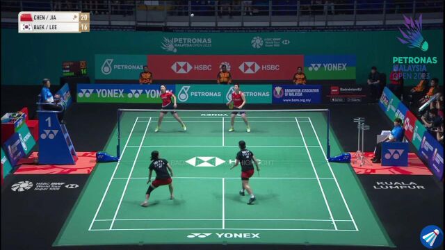 ChenJia vs BaekLee l F l PETRONAS MALAYSIA OPEN 2023