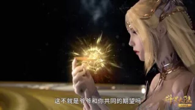 《斗罗大陆》:千仞雪天使神试炼千道流舍身成全,唐三千仞雪争相成神究竟谁更甚一筹?