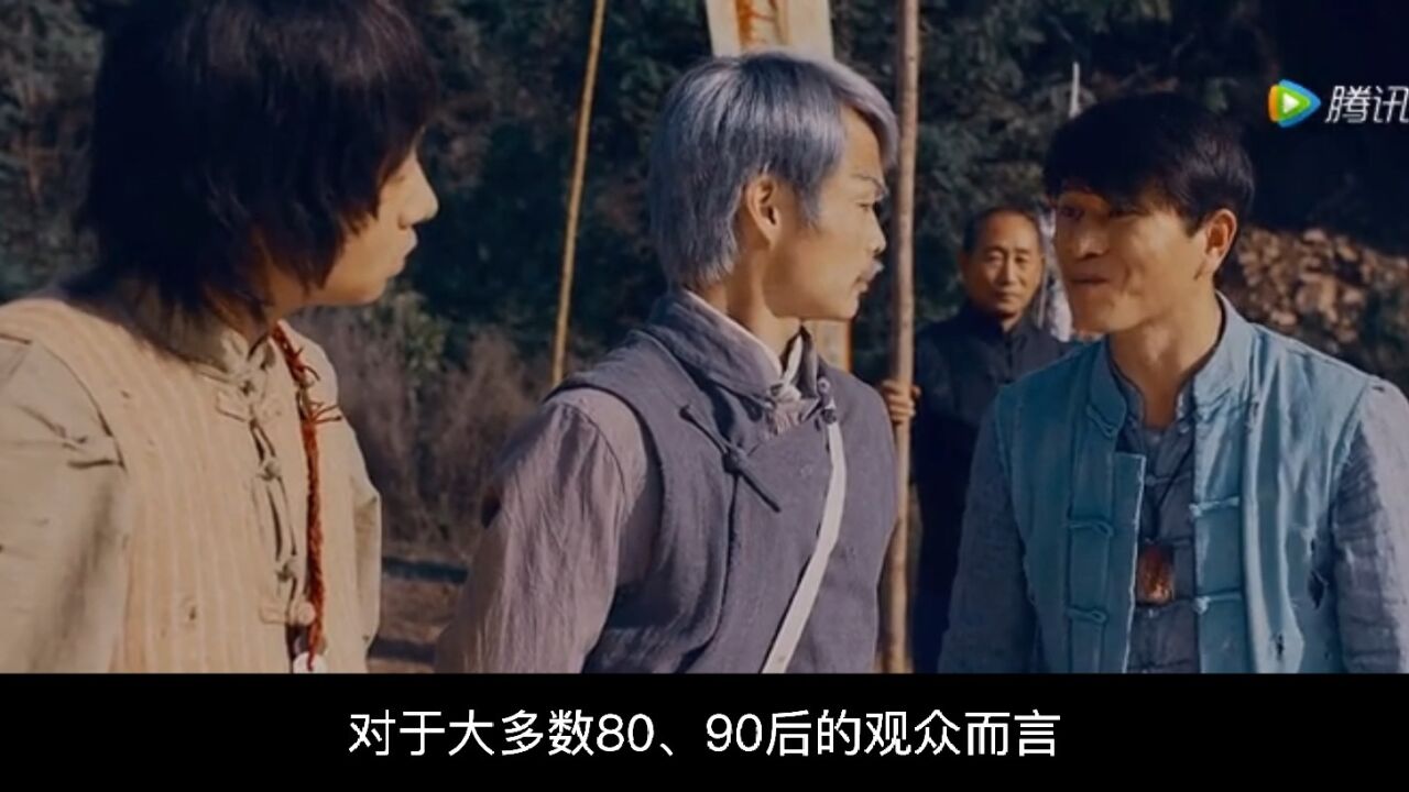 看完《九叔归来3》,我连发感慨,终于有一部像样的僵尸电影了_腾讯视频