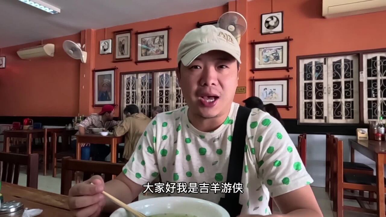 老挝生活成本高吗?今天分享超市里物价是多少,是否适合你?