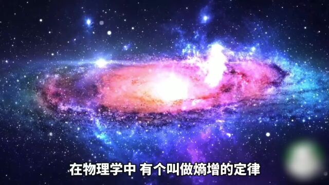 《道德经》解密!老子到底想表达什么?道的真正含义终于揭示!