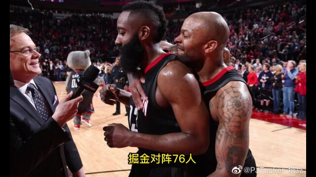 NBA常规赛直播:掘金vs76人 蓝光高清 尼克斯vs篮网赛事在线全程