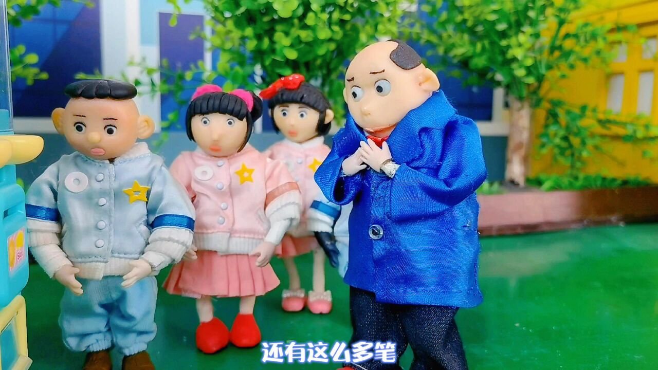 怪小逗机智找回静静的笔,还找回了全校同学丢的东西