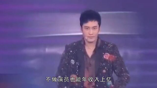 不做演员也能年收入上亿,参股公司超过50家,“教主”黄晓明究竟多有钱?