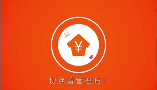 线上线下商家如何运用此工具搞在线社区社群活动拓客引流裂变,做业务必看的报名表教程