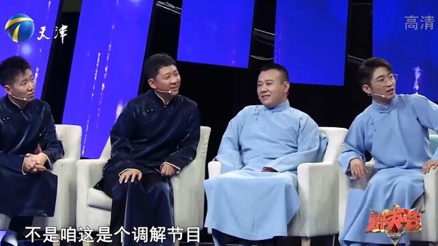 金霏畅谈相声背后的故事,灵感来源于生活,引起大伙共鸣丨群英会