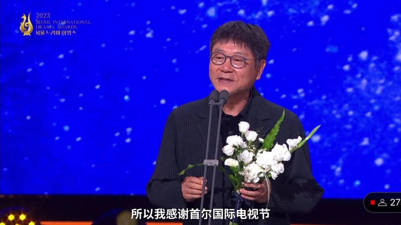 #范伟凭#漫长的季节荣获2023第18届首尔国际电视剧大赏最佳男演员奖项。人生璀璨岁月长,光亮永远在前方,恭喜范伟老师!#腾讯视频X剧场全网独 ...