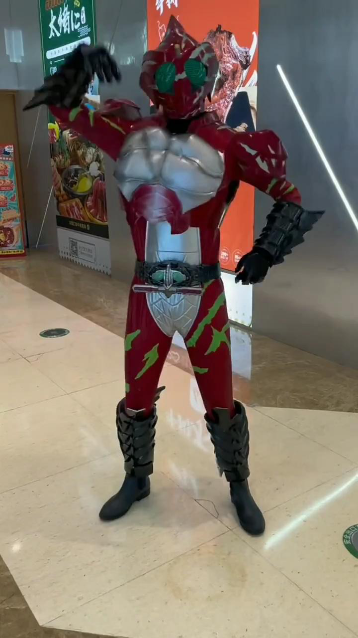 练习两年半的假面骑士阿妈粽