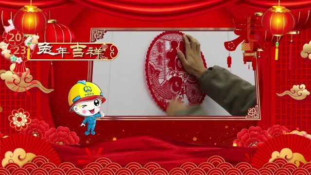 广州白云站项目祝您新春快乐!