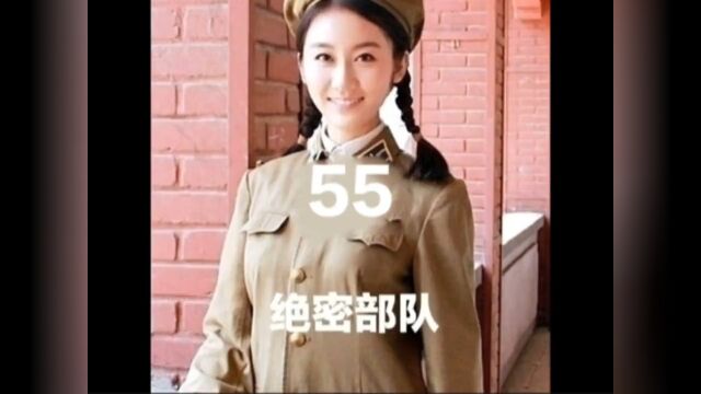 为了救战友,保尔丢了一条腿,为了女朋友的幸福,他放弃了爱情.