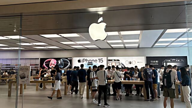 iPhone15系列发售日:首批预定最早今日送达,发货快递为邮政