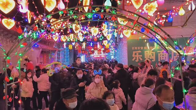 邢台信都区崔路村灯展人真多 #家的味道幸福味道 闹元宵