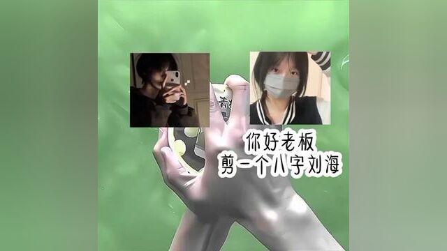 交友dd.小号#日推小故事