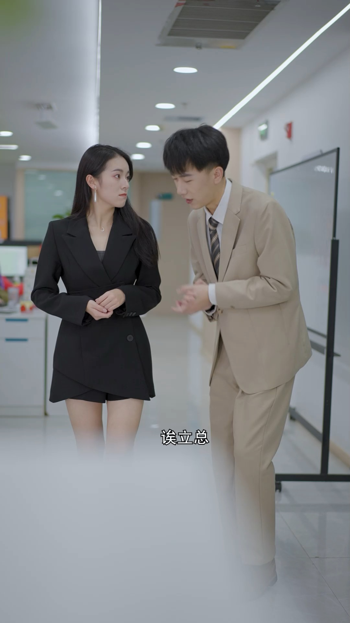 职场不分男女,只看能力