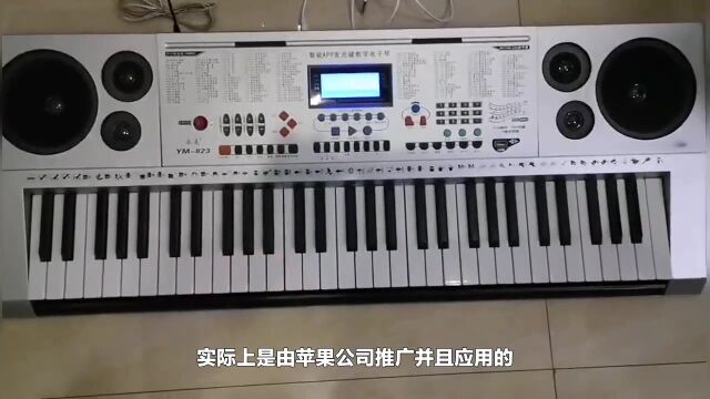 双模蓝牙MIDI模块BT401的功能简单描述和蓝牙MIDI协议