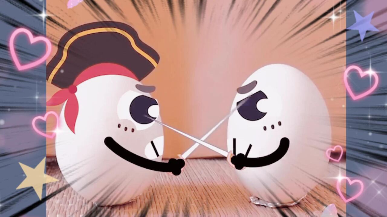 表情动画,鸡蛋之间的击剑?
