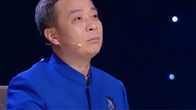 康震解读《西京杂记》,“演义”唤起人对情的解读,不得志的情怀