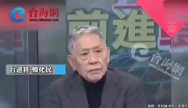 解放军战略支援部队官方微博,罕见公开“鹰击21”反舰导弹