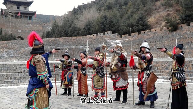 贺上元佳节,愿国泰民安,雁门关景区、代州古城景区祝您上元安康!