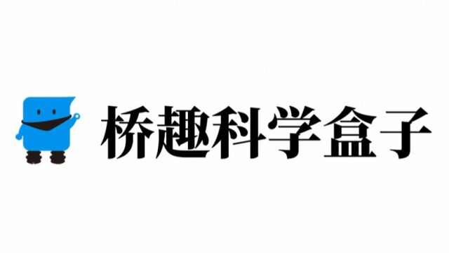 五年级下册 活动17设计起重机