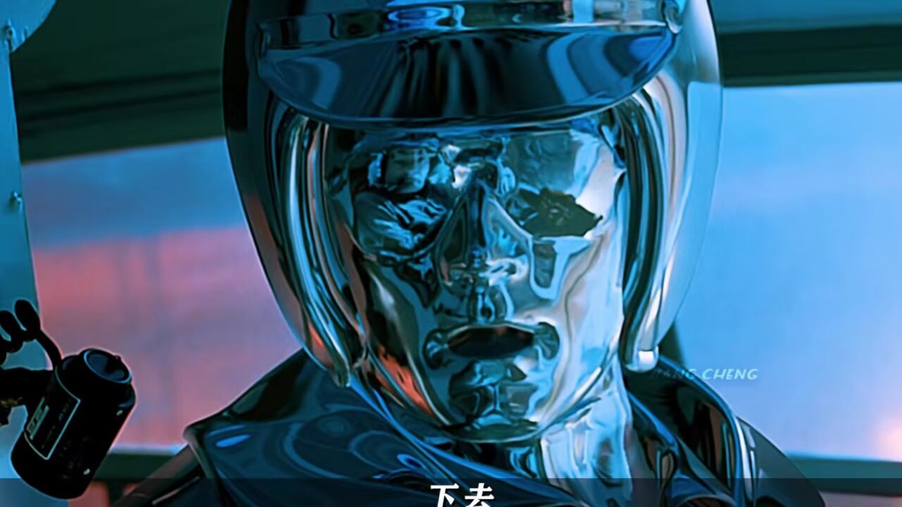 终结者T1000简直太惊艳了,这竟然是九十年代特效!_腾讯视频