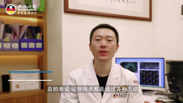 目前有很多种植技术,他们有什么区别