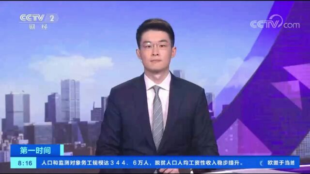 【上饶文旅周报202307】为你留心每一份精彩!等你等春等花开……