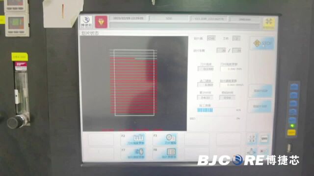 LED灯珠EMC支架