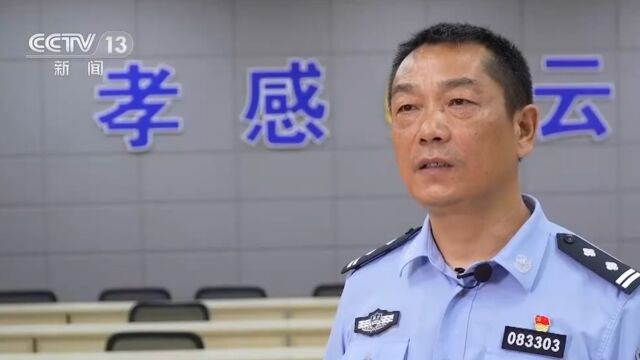 揭开七日“女友”套路,短视频平台“引流”为第一步