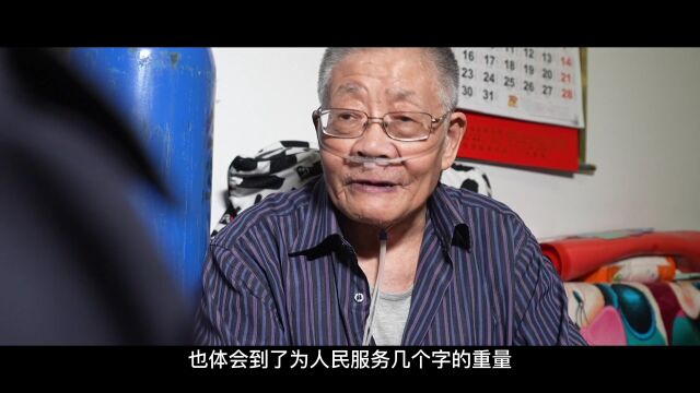 警察故事|45把钥匙背后的故事